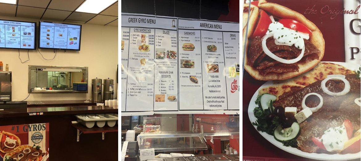 Greek Gyro Express on Redstone Arsenal Menu