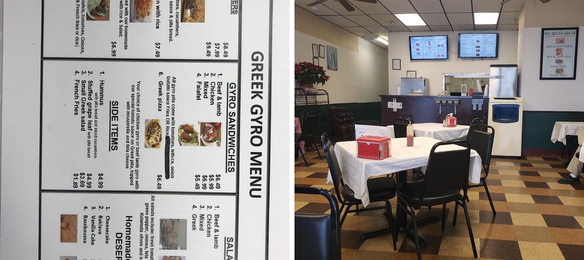 Greek Gyro Express on Redstone Arsenal Menu