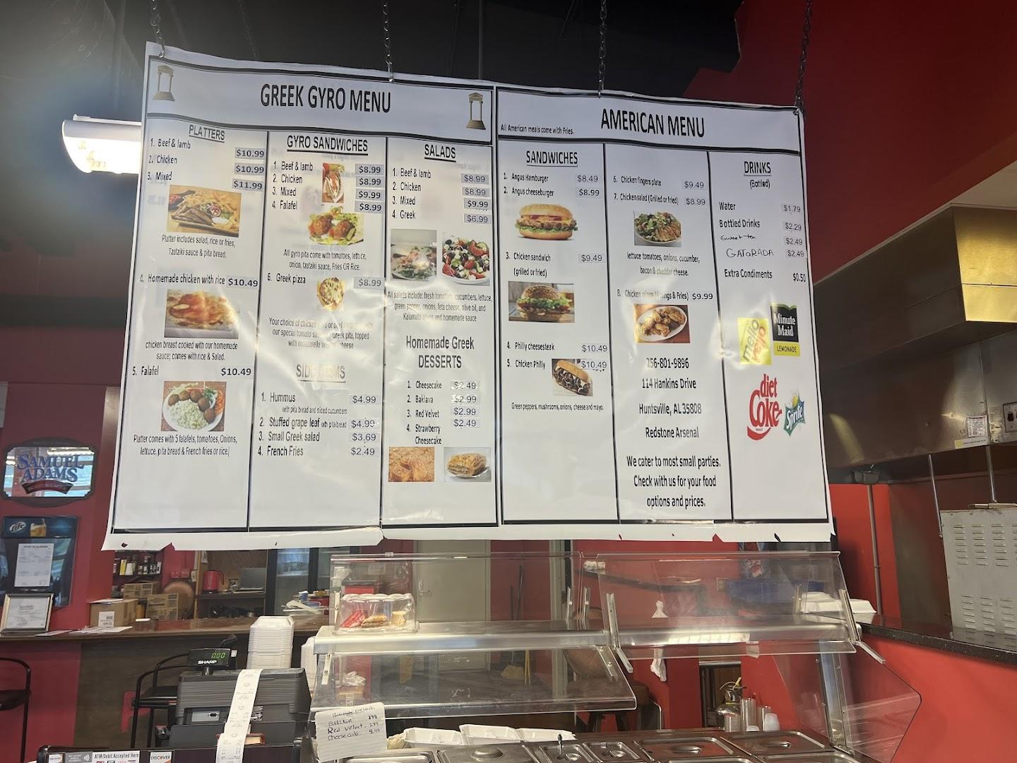 Greek Gyro Express on Redstone Arsenal