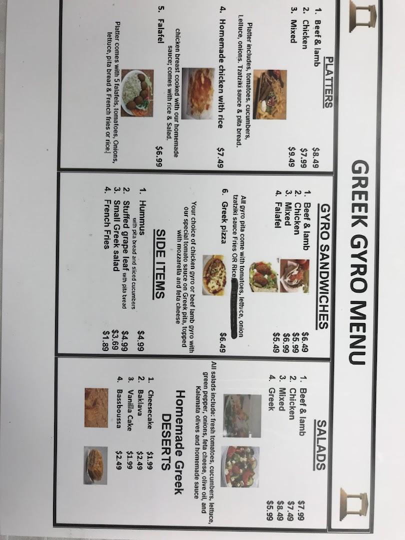 Greek Gyro Express on Redstone Arsenal