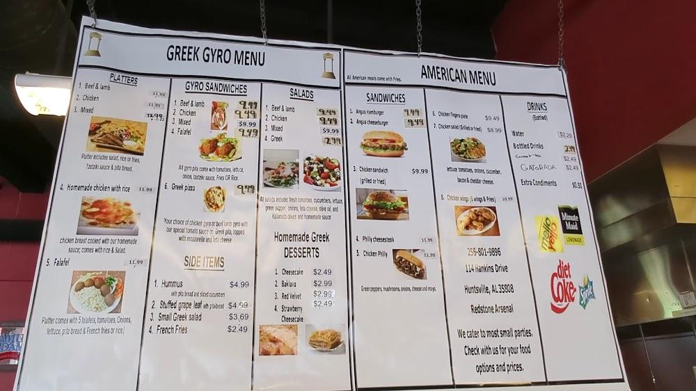 Greek Gyro Express on Redstone Arsenal Menu image 1