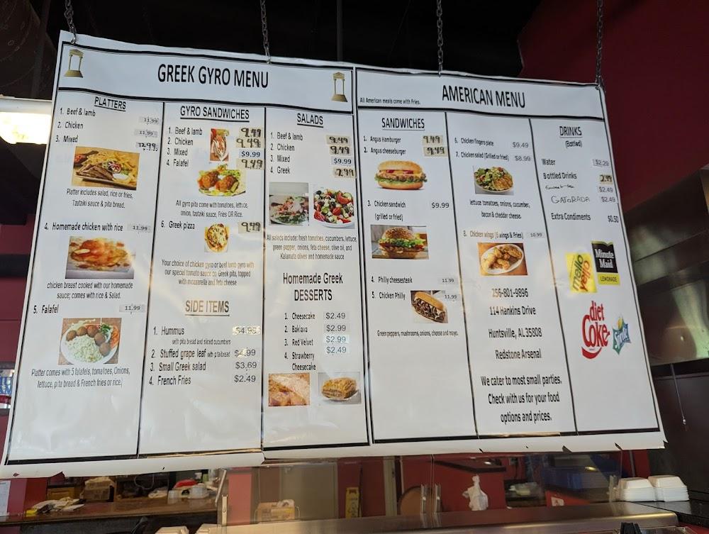 Greek Gyro Express on Redstone Arsenal Menu image 2